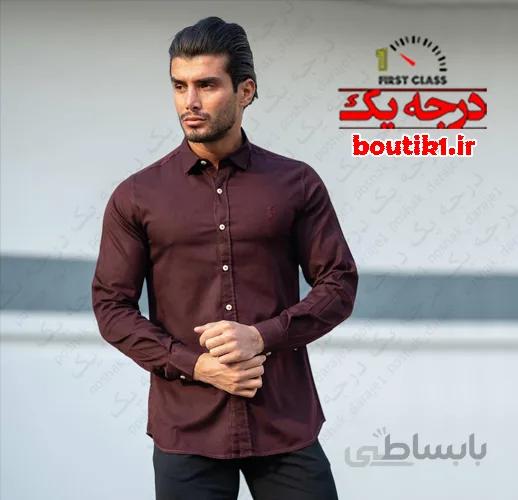 پیراهن آستین بلند جودون کاور کش زرشکی