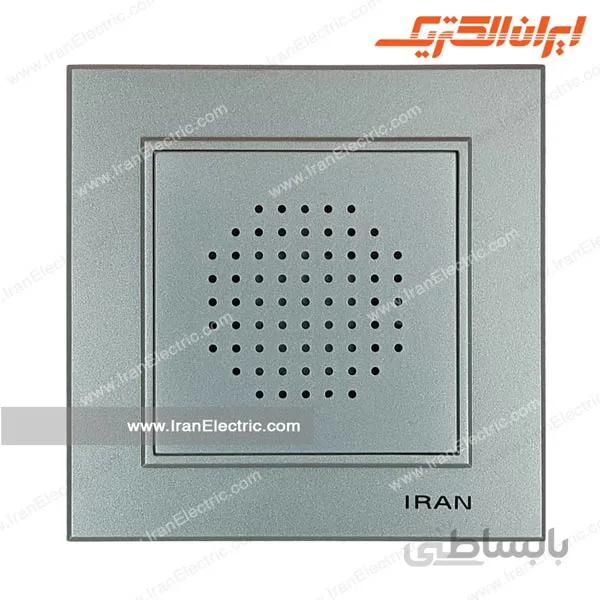 زنگ اخبار برلیان نقره ای