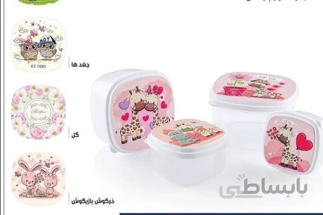 فریزری زیبا بارانا مستطیل /39030