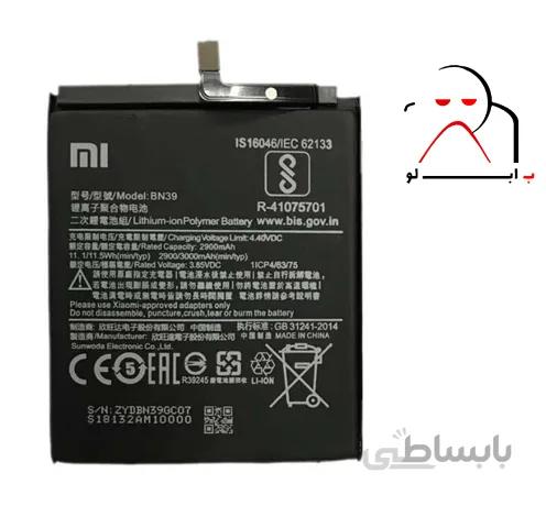 Xiaomi Mi Play - BM3H 3000mAh Battery ا باتری گوشی موبایل شیائومی می پلی