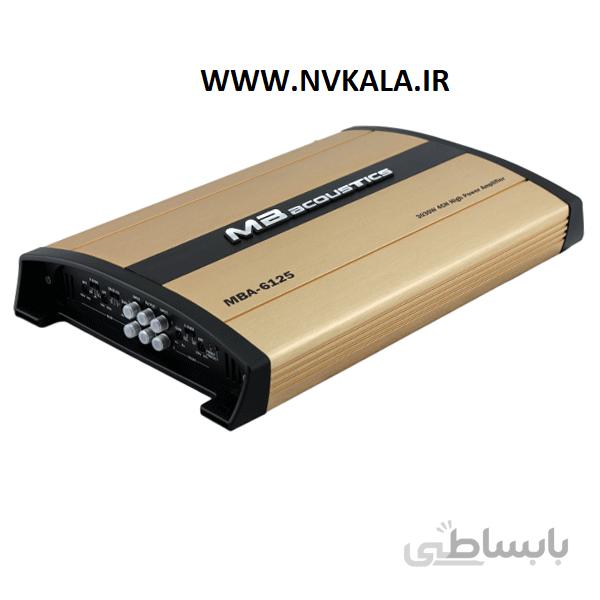 آمپلی فایر ۴ کانال MB acoustics مدل MBA-6125