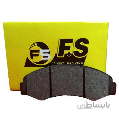 لنت ترمز جلو FS فوتون تونلند