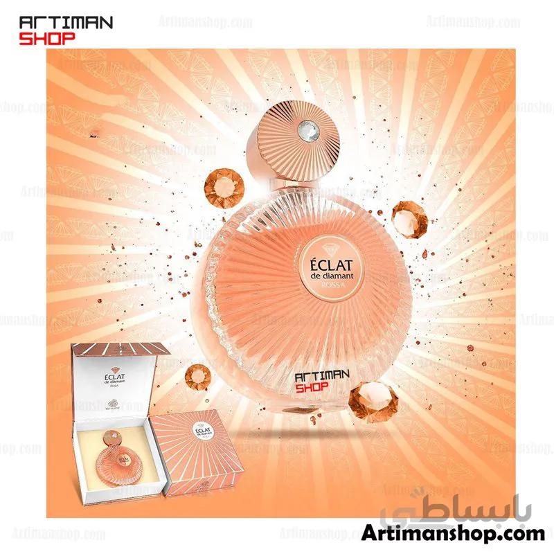 عطر ECLAT de diamant rosa شرکت فرگرانس ورد