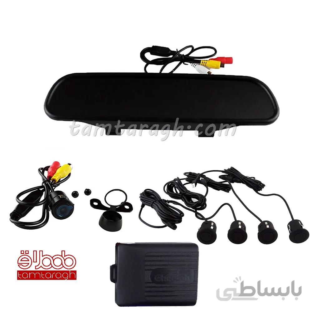 آینه دوربین سنسور دنده عقب چیتا مدل XD-007P