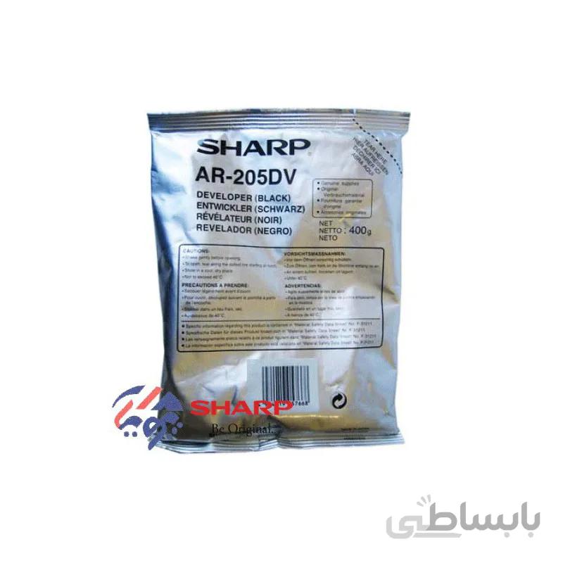 دولوپر شارپ AR 205DV