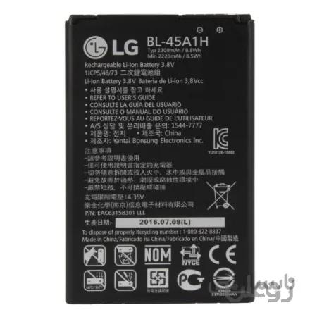 باتری الجی K10 2016 مدل BL-45A1H با ۶ ماه گارانتی اورجینال