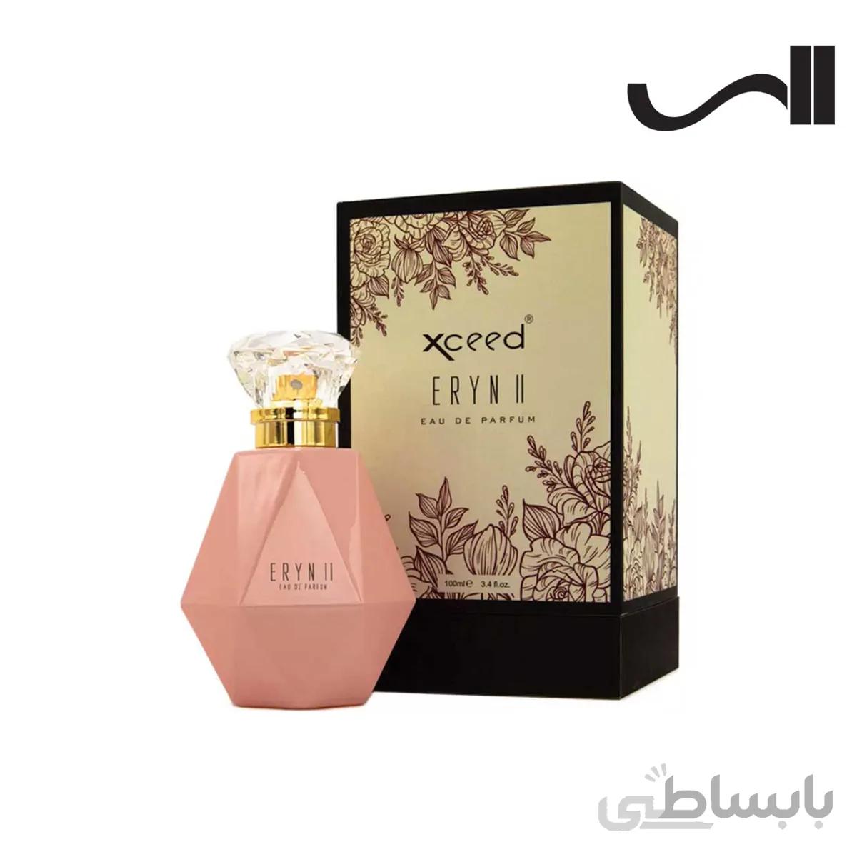 ادو پرفیوم ایکسید مدل ERYN 2