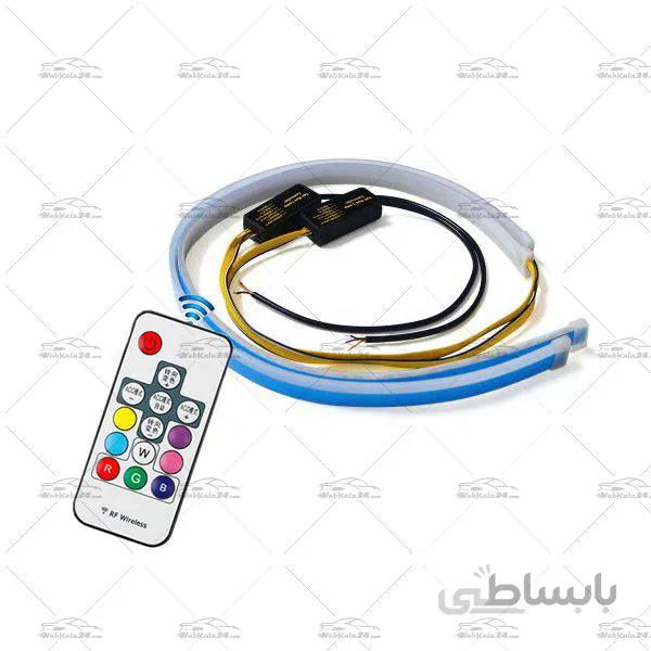 ديلايت فلکسيبل کاسه چراغ هفت رنگ ریموت دار