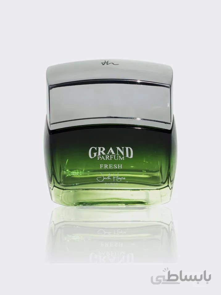 عطر GRAND PARFUM FRESH