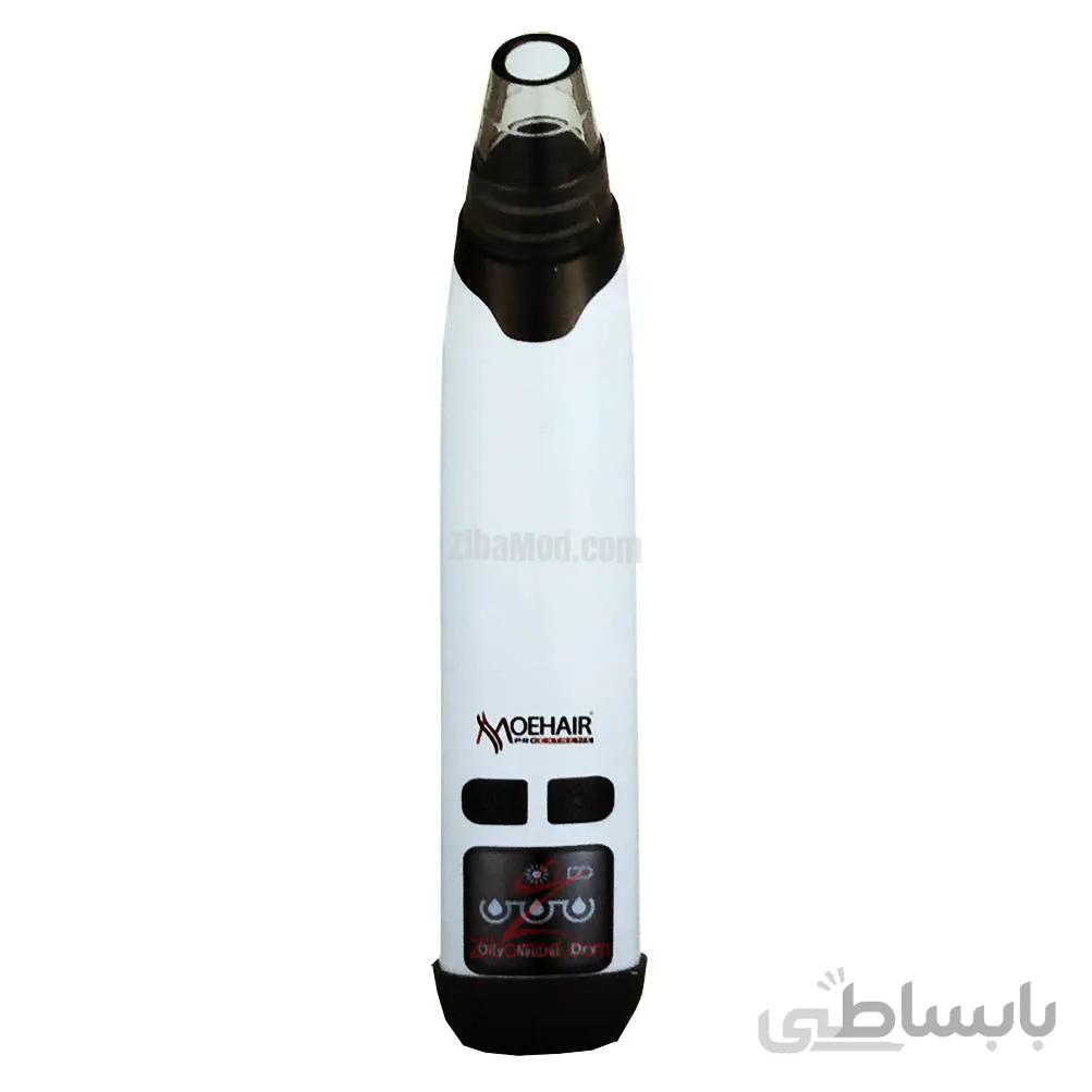 میکرودرم MOEHAIR مدل MO-9020