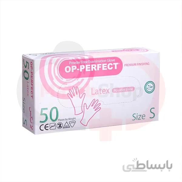 جعبه 50 عددی دستکش لاتکس معاینه بدون پودر او پی