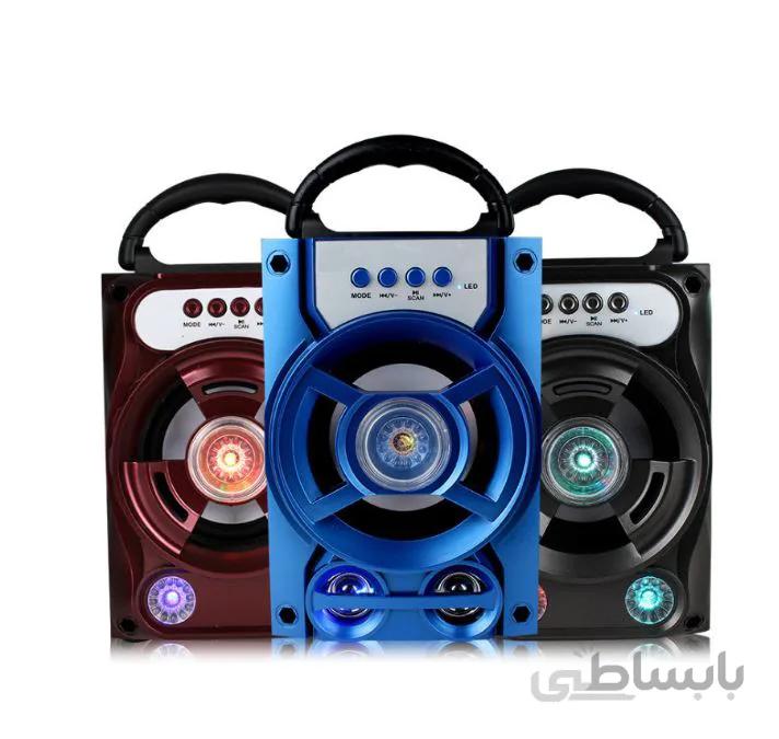 اسپیکر بلوتوثی قابل حمل G - H15