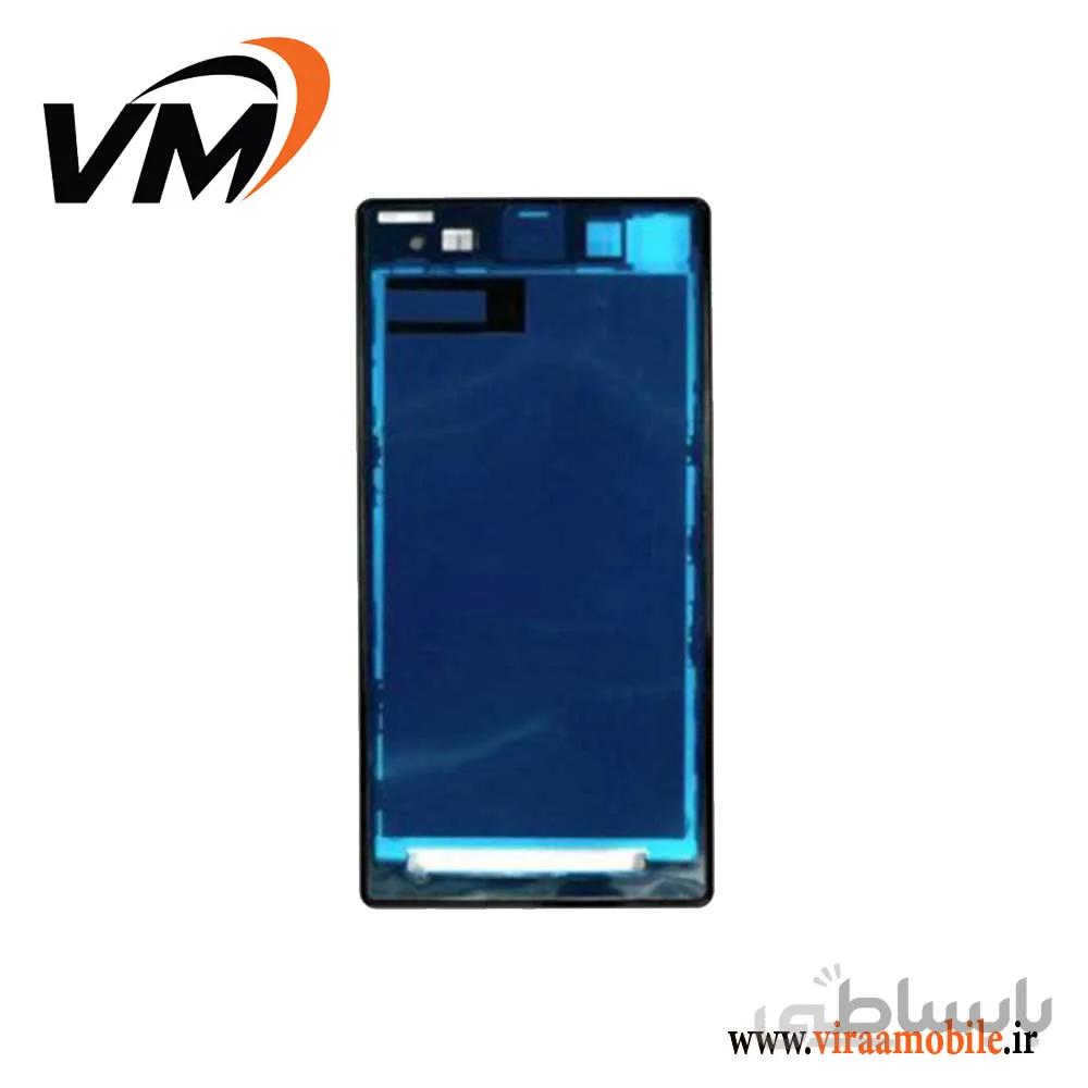 شاسی ال سی دی اصلی سونی Sony Z1