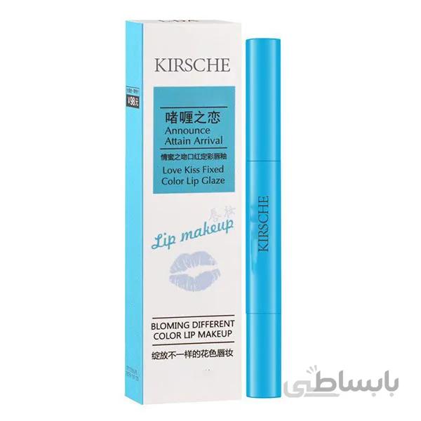 فیکس کننده رژ لب (Kirsche Love Kiss Fixed Color Lip Glaze)