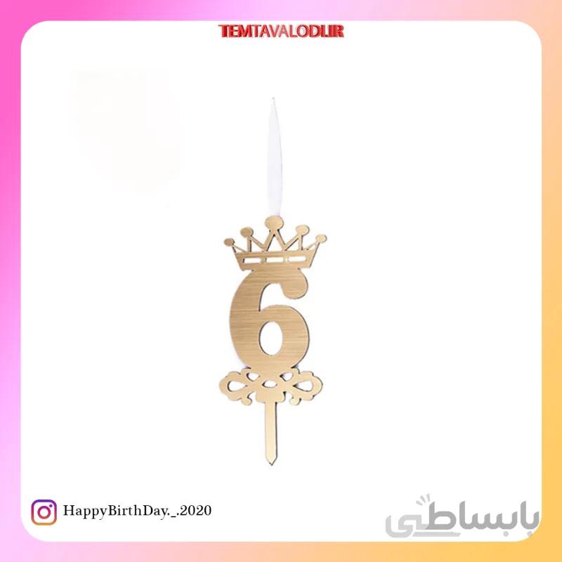 شمع مولتی عدد 6
