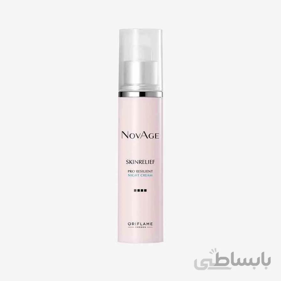 کرم شب نوویج اسکینرلایف پرو 38385 ا NovAge Skinrelief Pro Resilient Night Crea 38385