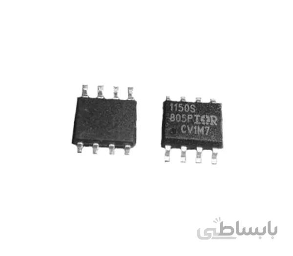 IR1150S