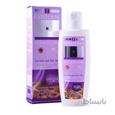 شامپو حجم دهنده اوی ولوم اویدرم 250 میلی لیتر ا Eviderm Hair Shampoo