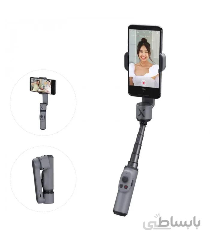 گیمبال موبایل Zhiyun SMOOTH-X