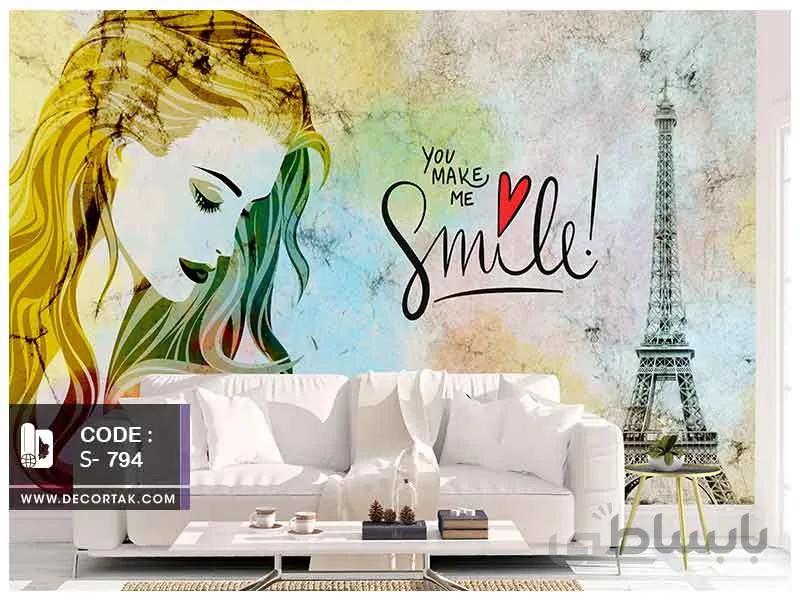 پوستر دیواری اسپرت کدS-794