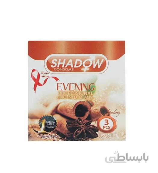 کاندوم ایونینگ خاردار حلقوی دارچینی 3تایی شادو ا Shadow Evening Professional Condom 3pcs