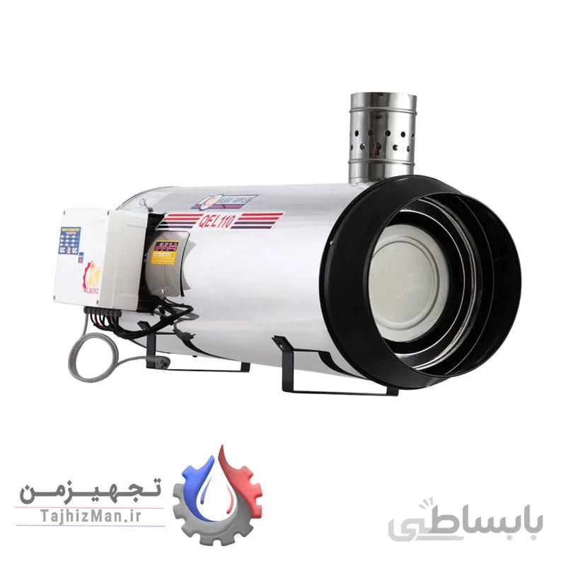 جت هیتر 60 هزار دودکشدار گازوئیلی نیرو تهویه البرز مدل QEL-110