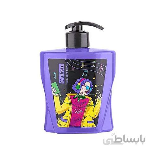 لوسیون دست، صورت و بدن کایلی کالیستا ا Kylie Silky Soft Cream 400ml CALLISTA