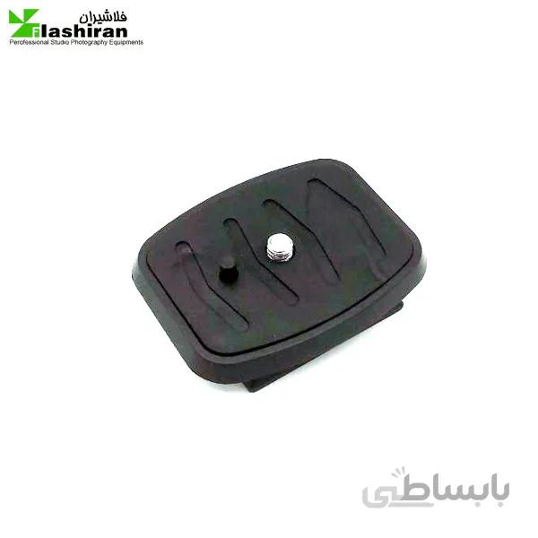 کفی سه پایه مدل ۳۵۶۰