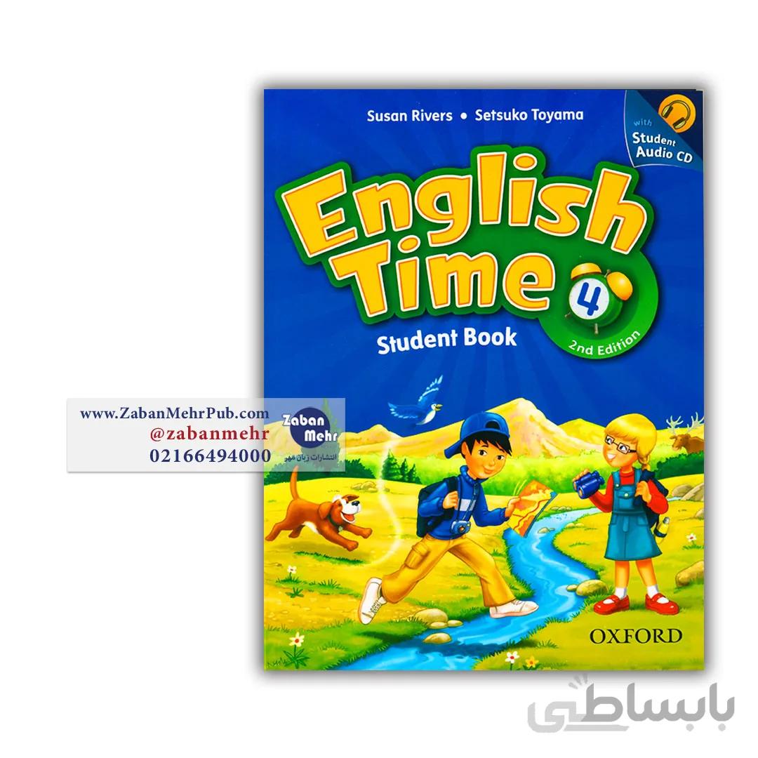 English Time 4