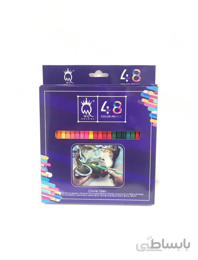 مداد رنگی 48 رنگ ام کیو مدل 00048G