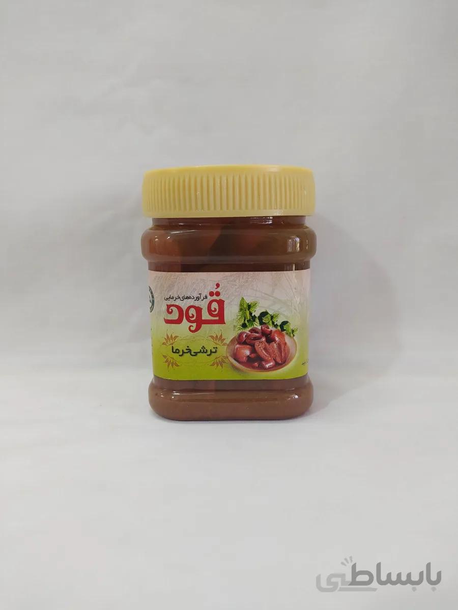 ترشی خرما ارگانیک 450 گرمی قود