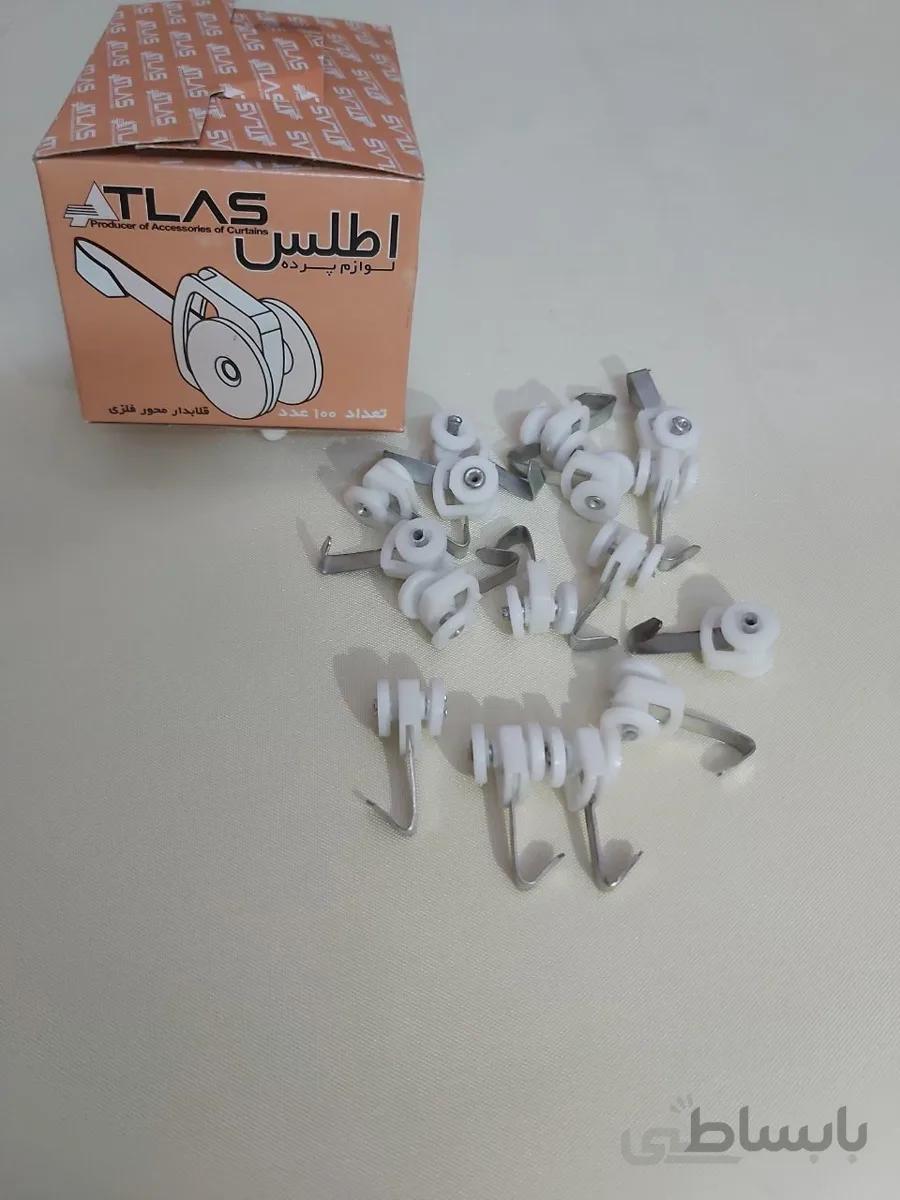 گیره پرده