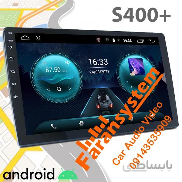 مانیتور اندروید وینکا مدل پلاس RS855-5-S400Plus