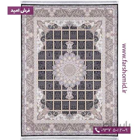 1500 شانه 9 رنگ ایزدمهر زغالی فرش محتشم