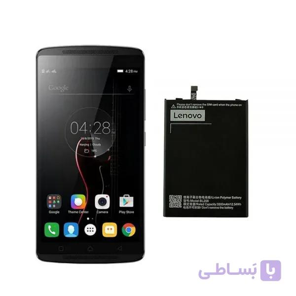 باتری اصلی گوشی لنوو Lenovo Vibe K4 Note – BL256 — تصویر 1