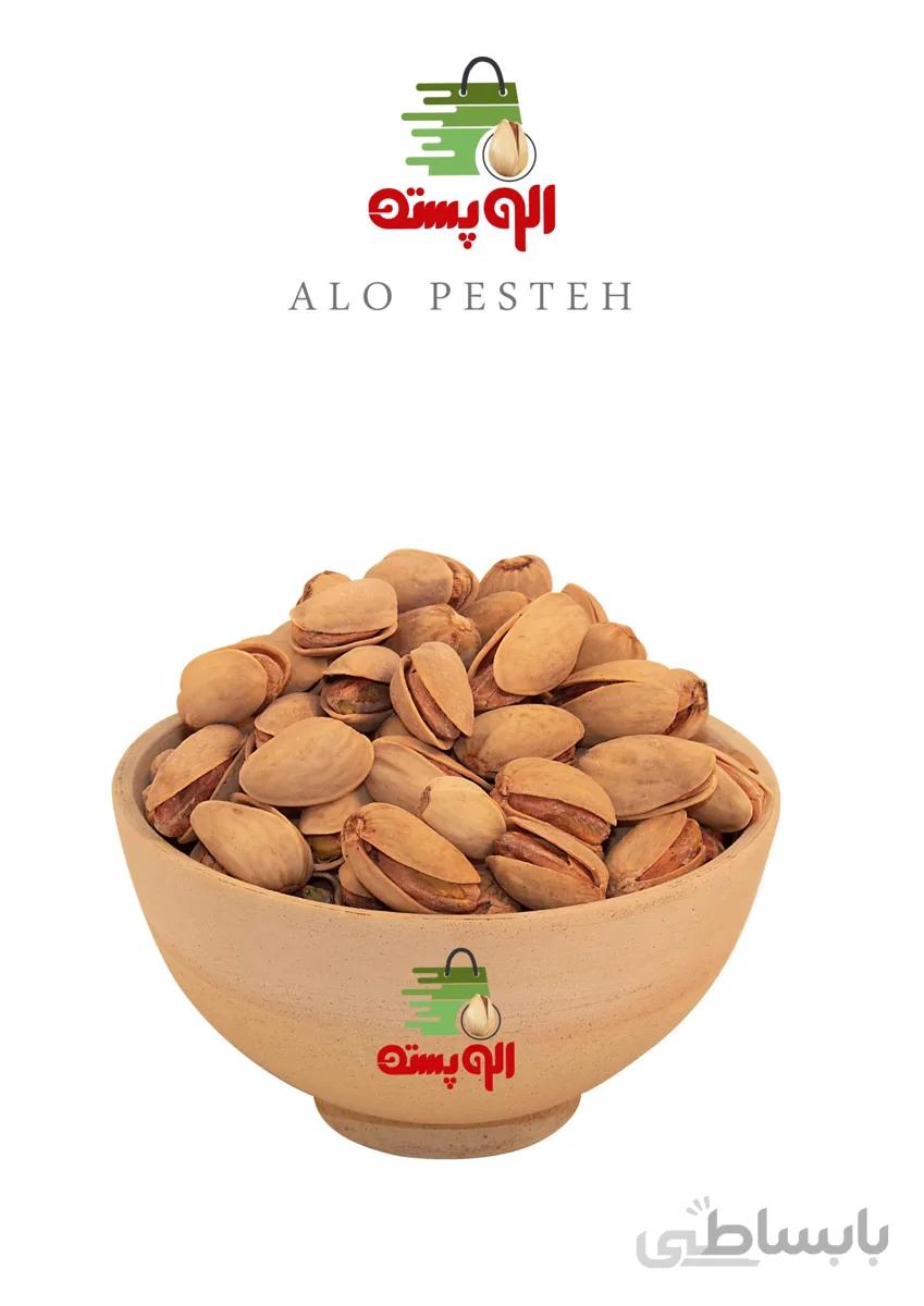 پسته اکبری نمکی