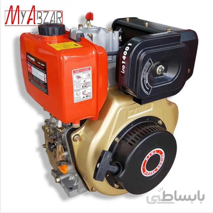 موتور تک دیزلی کاما مدل KAMA KM186F