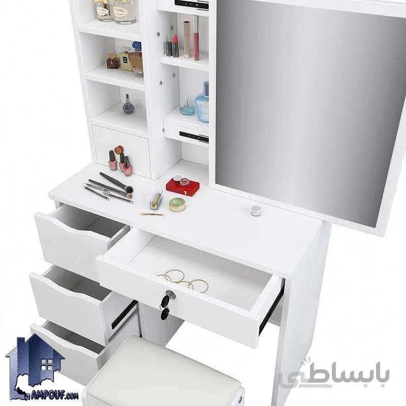 میز ارایش DJ535