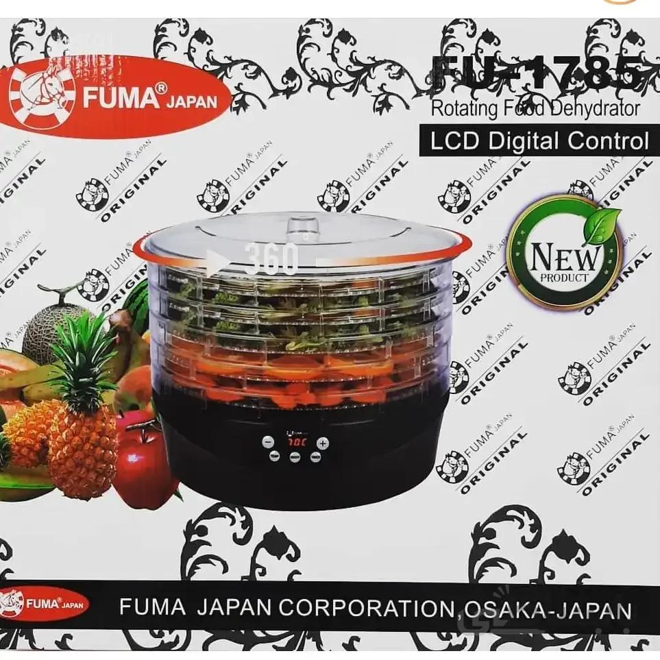 میوه خشک کن دیجیتالی چرخشی اصل فوما ژاپن