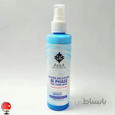 اسپری دو فاز مو آدرا (ADRA) مدل Hyaluronic Acid حجم 200 میلی لیتر