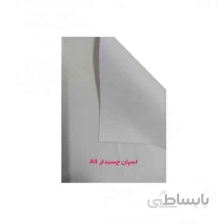 اسپان چسبدار A4