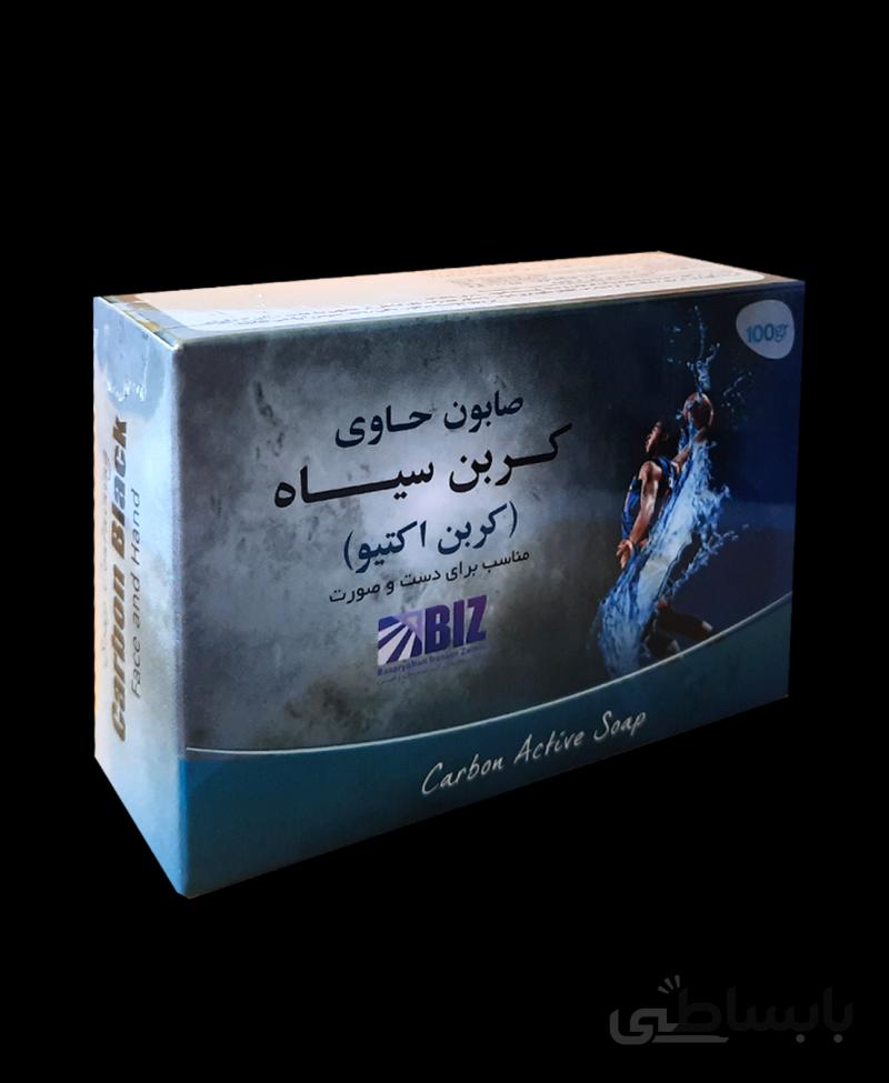 صابون دست و صورت کربن سیاه (کربن اکتیو)