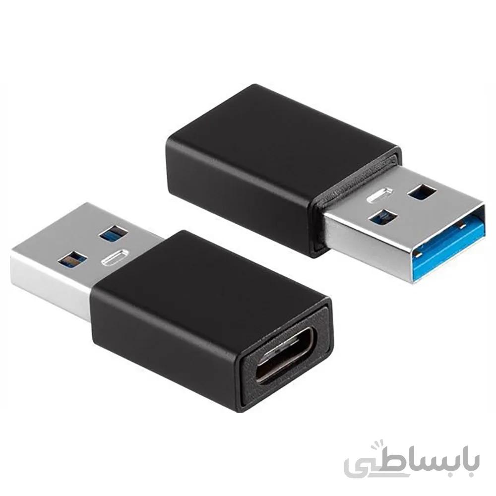 مبدل فلزی مادگی Type-C به نری ۰.USB 3 مدل فلزی اورجینال