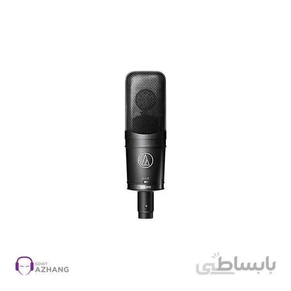 میکروفن استودیویی Audio-Technica AT4050