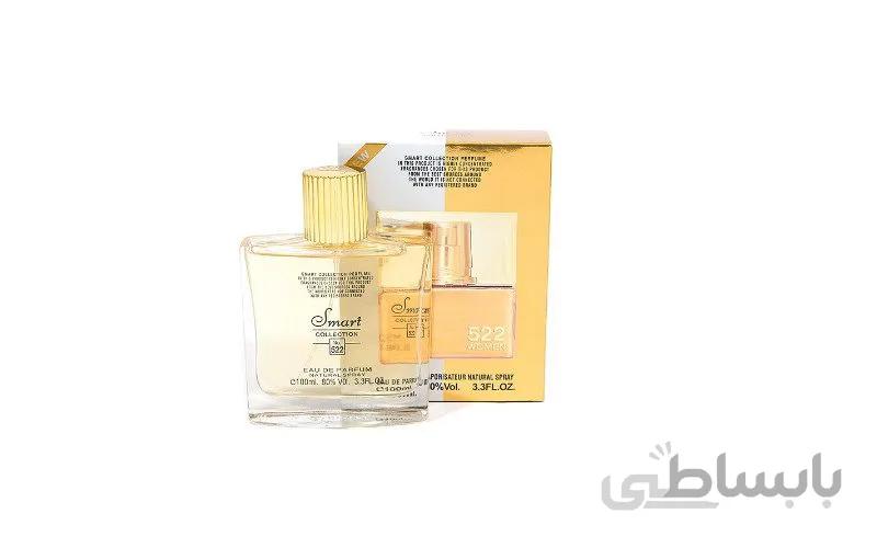 اسمارت کالکشن 522 زن( Smart Collection 522 Zen) میل100 ا Smart Collection 522 Zen 100 ml-اسمارت کالکشن 522 زن 100 میل