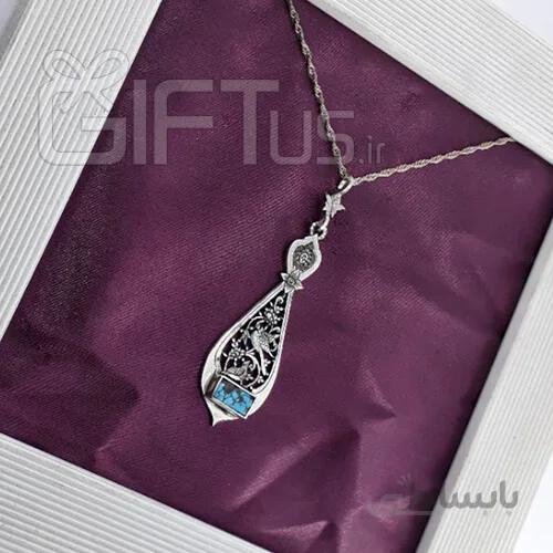 مدال فیروزه رام دخت
