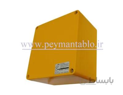 جعبه تقسیم آلومینیومی (دایکاست) 12*20*20 EPP