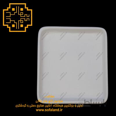 سینی مربع لبه دار