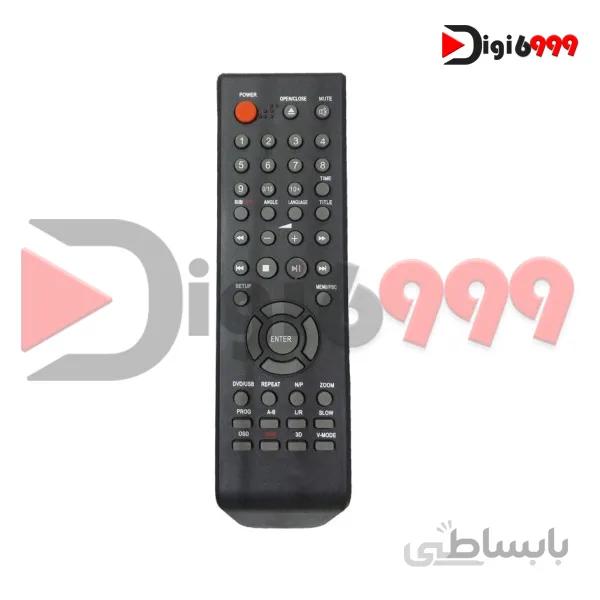 کنترل DVD میکروفایر