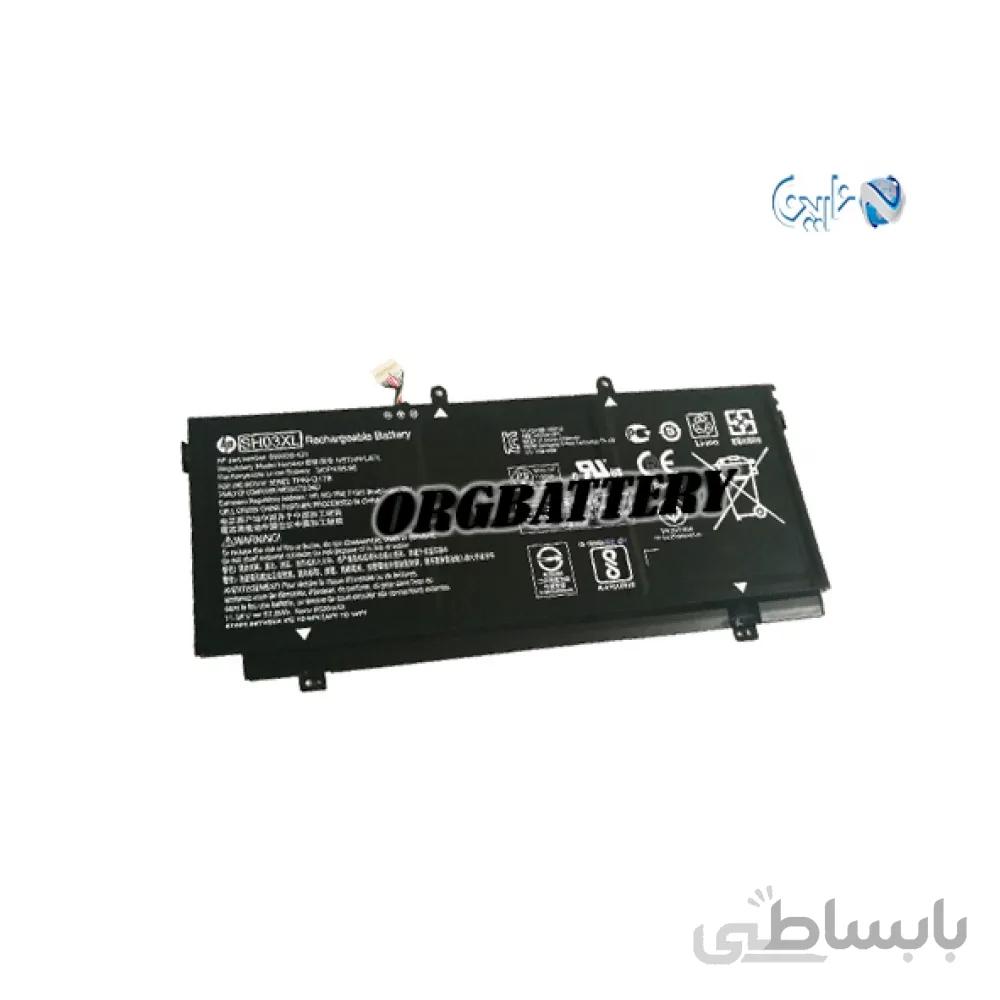باتری لپ تاپ اچ پی مدل Battery Orginal HP Spectre x360